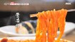[TASTY] Stir-fried Rice Cake with chewy noodles, 생방송 오늘 저녁 20200423