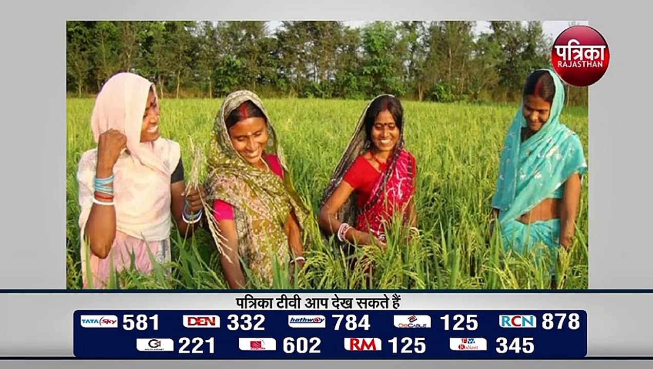 पीएम किसान सम्मान निधि स्कीम 2020 लिस्ट ऑनलाइन...