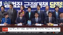여권 또 성추문 쇼크…野 총선무마 의혹 제기
