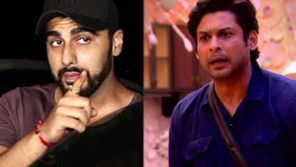 Siddharth Shukla और Arjun Kapoor का झगड़ा फिर से हुआ Viral | FilmiBeat