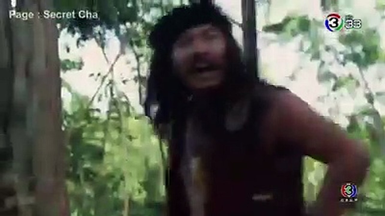 Giant_Black_Tiger