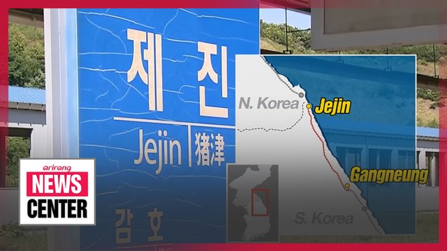 S. Korea waives study on inter-Korean railway to speed up construction