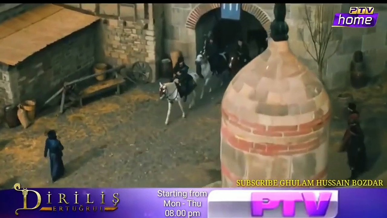 Eurtugal Ghazi Darama Serial Start PTV Home in Ramadan