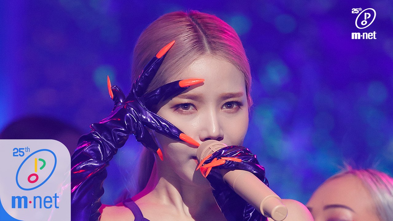 ‘최초 공개’ 솔라크러시 ′솔라(마마무)’의 ′뱉어(Spit it out)′ 무대