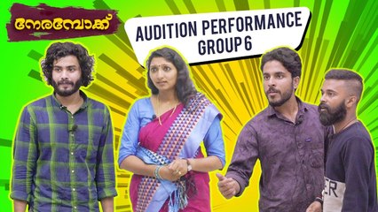 Nerambokku | Malayalam Web Series | Audition - Nerambokku Web Series - Group 6