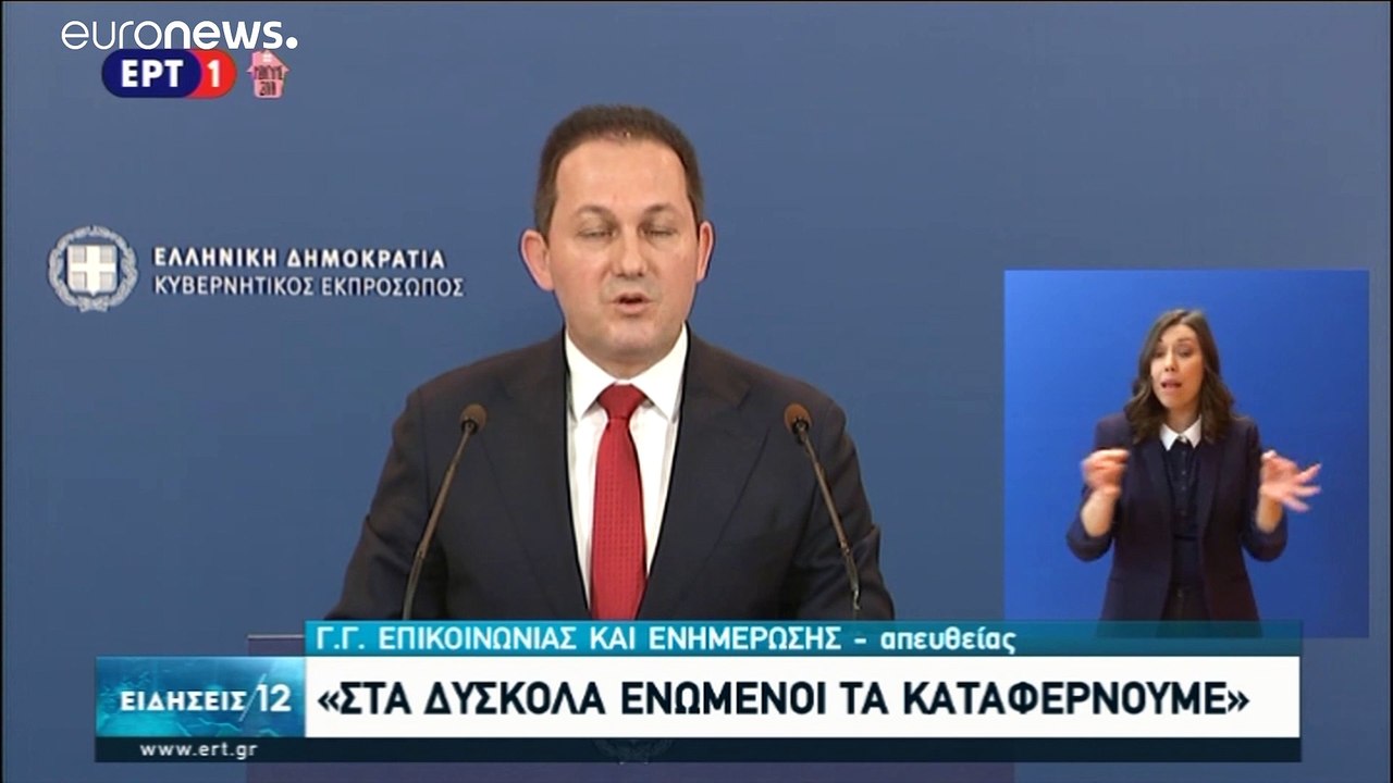 Ελλάδα: Έως 4 Μαϊου τα περιοριστικά μέτρα - Στην αρχή της εβδομάδας ανακοινώσεις Μητσοτάκη