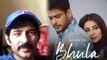Shehnaz और Siddharth के गाने Bhula Dunga पर Hiten Tejwani का shocking reaction | FilmiBeat