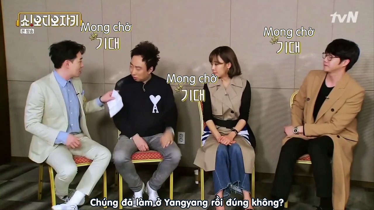 [Vietsub] Show! Audio Jocket Ep 3 End