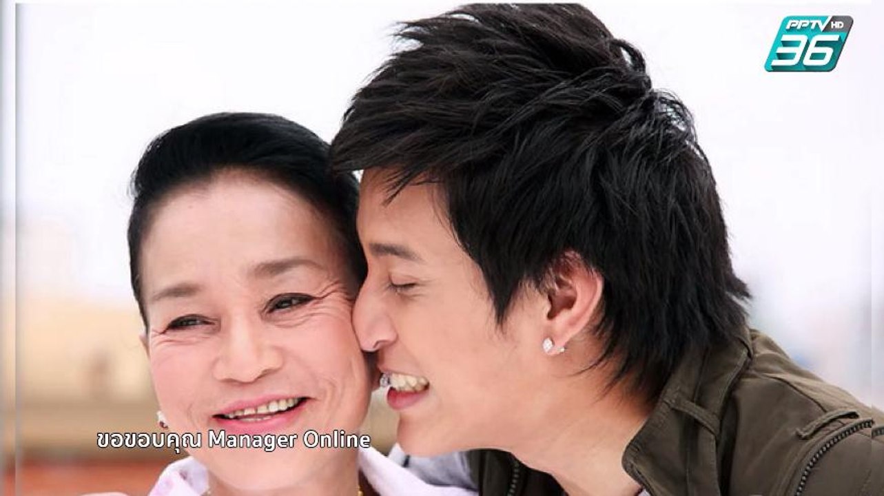 ตามสัญญา | แนวคิด.. ใช้ชีวิต ของ ตุ้ย เกียรติกม...