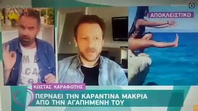 Κατερίνα Καινούργιου: Έχει γενέθλια και αποκάλυψε τι λέει στον σύντροφό της και την αγνοεί!
