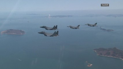 한미, 지난해 연기했던 연합공중훈련 전격 실시 / YTN