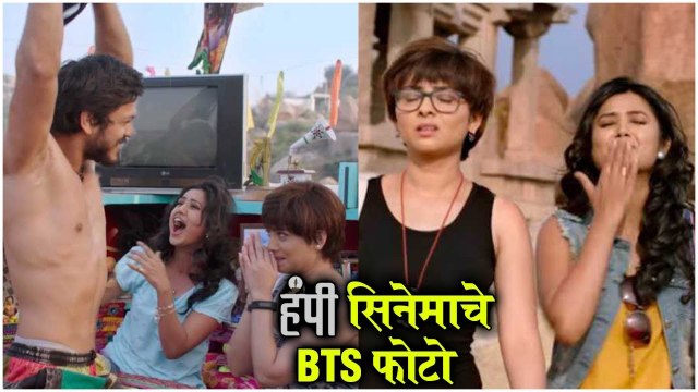 HAMPI Movie Behind The Scenes Cinemach Behind The Scenes Prajakta