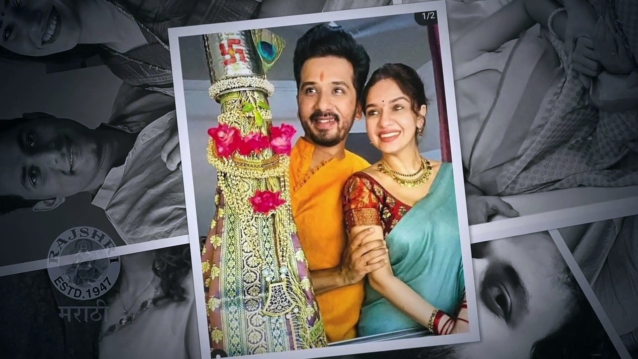 REAL LIFE Marathi Celebrity Couples प्रेक्षकांची आवडती जोडपी Urmila-