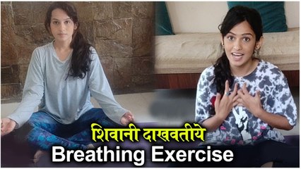 Shivani Baokar aka SHEETAL Teaches YOGA To Increase IMMUNITY Shivani The