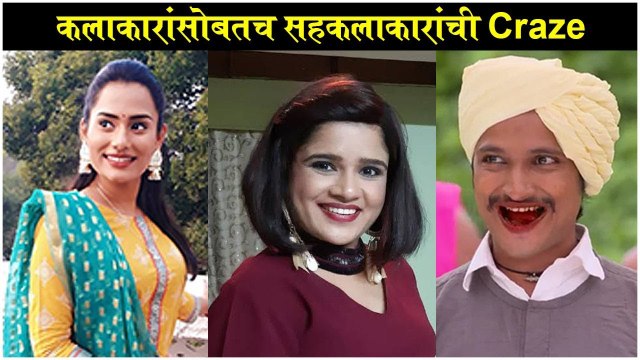 THESE Marathi CO ACTORS Are FAMOUS Than LEAD ACTORS Kalakaransobat Sahal