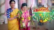 TOP Title Songs Of New Marathi Serials Agabai Sasubai, Raja Ranichi G
