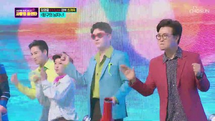 화끈한 무대 ♨ 임영웅 ‘항구의 남자’ ♪