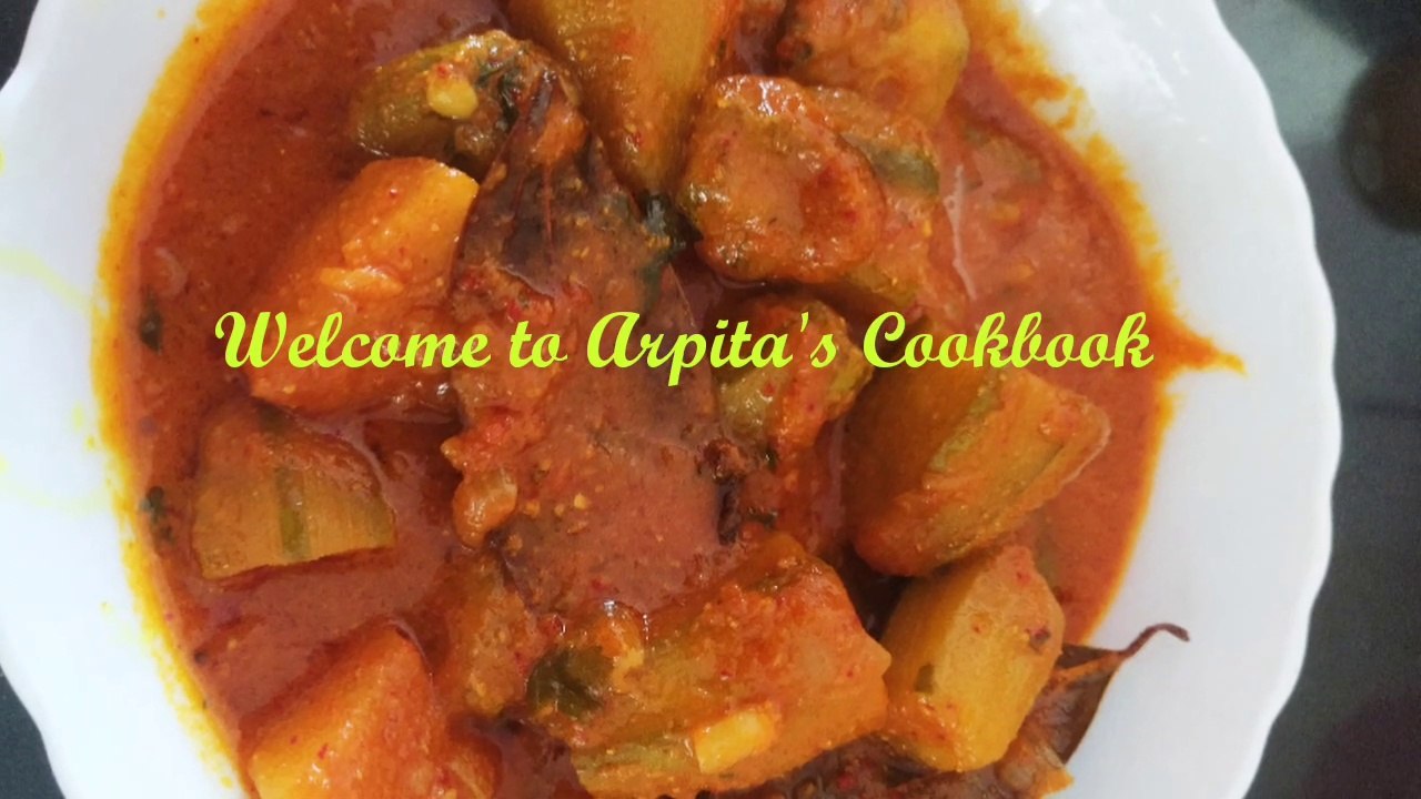 Aloo Potol r Dalna Recipe| Aloo Parwal ki Subzi - Home-made lip smacking dish