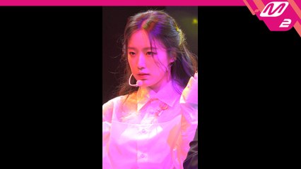 (여자)아이들 슈화 직캠 Oh my god_200423