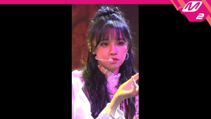 (여자)아이들 우기 직캠 Oh my god_200423