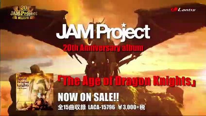 GARO -VERSUS ROAD- 4話 動画 2020年4月23日