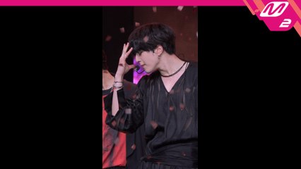 GOT7 유겸 직캠 AURA_200423