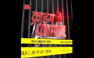 संबल में दो गुटों का खूनी अंजाम