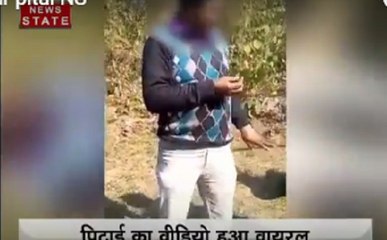 यूपी में युवक-युवती की सरेआम पिटाई, पुलिस ने दर्ज किया केस