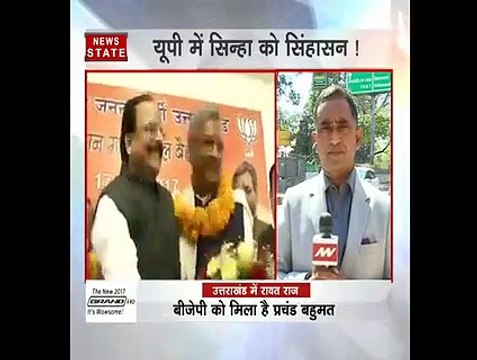 त्रिवेंद्र सिंह रावत देहरादून में लेंगे सीएम पद की शपथ, तैयारियां पूरी