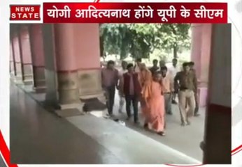 मोदी के भरोसेमंद को पछाड़ योगी आदित्यनाथ बने यूपी के CM