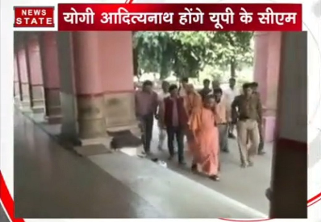 मोदी के भरोसेमंद को पछाड़ योगी आदित्यनाथ बने यूपी के CM
