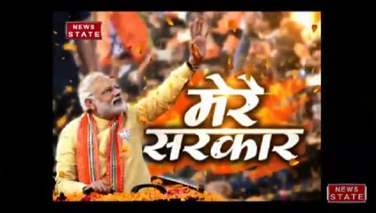 उत्तर प्रदेश और उत्तराखंड पर क्या बहेगी विकास की बहार