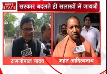राम गोपाल यादव, आदित्यानाथ ने कहा- सरकार बदलते ही सलाखों के पीछे गायत्री