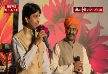 रंग कलश में कुमार विश्वास ने समा बांधा