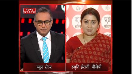 यूपी विधानसभा चुनाव परिणाम 2017: स्मृति ईरानी ने जीत का श्रेय मोदी और शाह के नेतृत्व को दिया