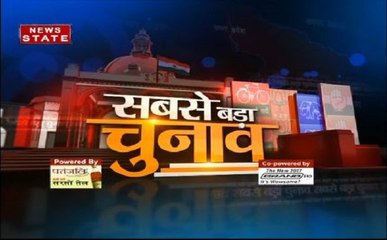 लखनऊ मध्य विधानसभा सीट पर चुनावी चर्चा