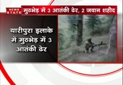 जम्मू-कश्मीर के कुलगाम में मुठभेड़, चार आतंकी ढेर, दो जवान शहीद