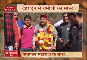 उत्तराखंड चुनाव 2017: सतपाल महाराज ने कहा- पहाड़ों में खिलेगा कमल