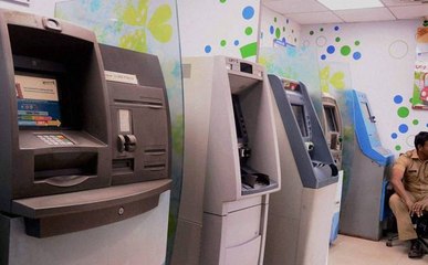 RBI के नए निर्देश, 20 फरवरी से बढ़ेगी नकद निकासी सीमा, 13 मार्च से हटेंगी सारी सीमाएं