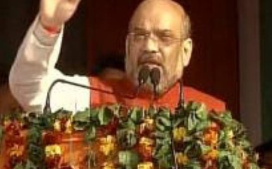 अमित शाह का गठबंधन पर हमला, कहा- 'मां-बाप से परेशान शहजादे क्या करेंगे यूपी का भला'