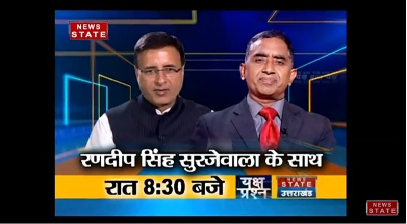 सपा-कांग्रेस के गठबंधन पर रणदीप सिंह सुरजेवाला के संग खास मुलाकात