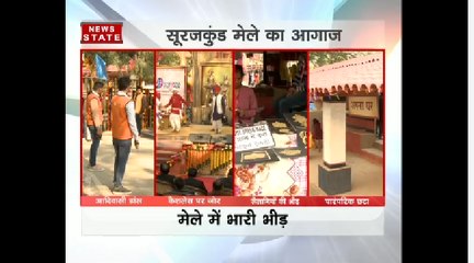 31वें सूरजकुंड मेले की हुई शुरूआत, सीएम मनोहर लाल खट्टर ने किया उद्घाटन