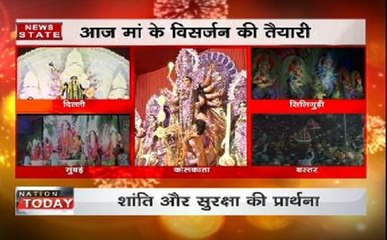 देश भर में दशहरा की धूम, विसर्जन की तैयारी शुरू