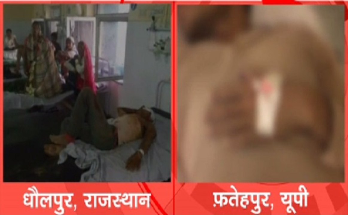 राजस्थान: तेज रफ़्तार कार ने सात श्रद्धालुओं को कुचला