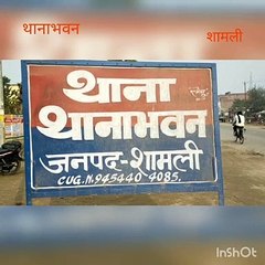 लॉक डाउन का उल्लघंन करने वाले 28 लोग गिरफ्तार