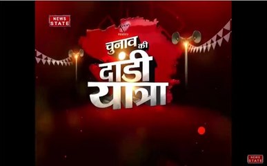 दांडी यात्रा: गुजरात चुनाव में पोरबंदर की ग्राउंड रिपोर्ट