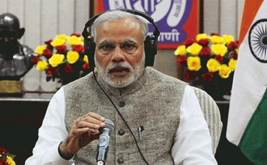 प्रधानमंत्री नरेंद्र मोदी ने 36वीं बार 'मन की बात' से किया संबोधन