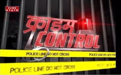 रायबरेली के गांव में पूर्व मुखिया की हत्या के बाद पत्नी से गैंगरेप