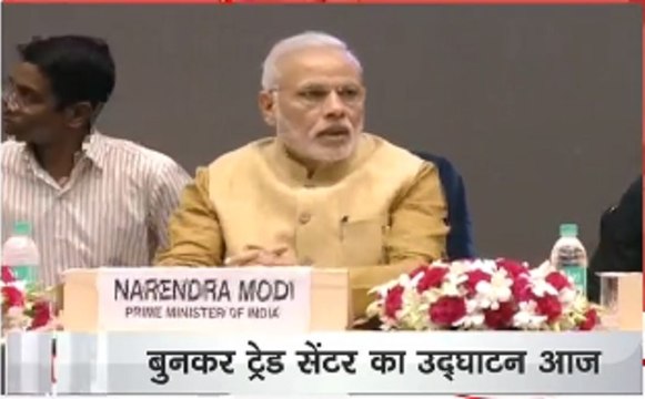 वाराणसी: पीएम मोदी का दौरा, कई प्रोजेक्ट्स का करेंगे उद्घाटन