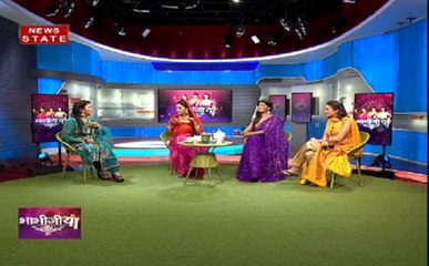 भाभीजीयां: चश्मे पहन भाभी जी मार रही हैं एक-दूसरे को ताने